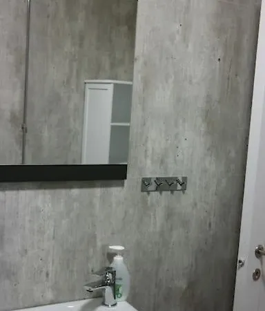 Arctic Aurora View アパート *